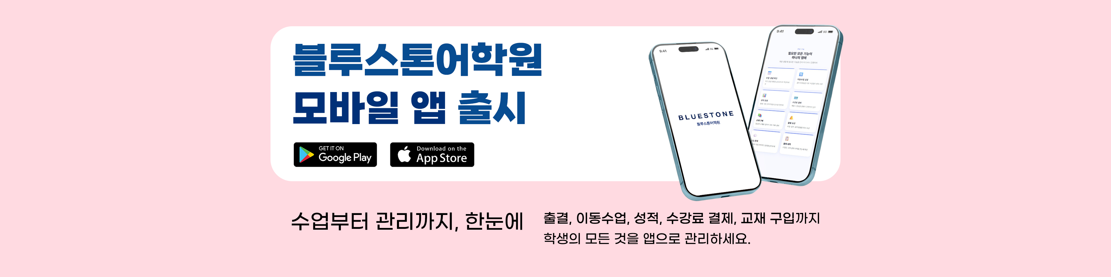 2026�� ����� �� ��� ���(�����)